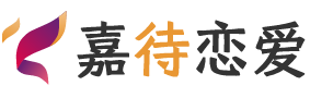 台湾新竹恋爱咨询